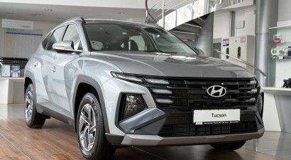 Запрошуємо на тест-драйв нового Hyundai Tucson 2.0 бензин до "Автотрейдінг-Харків"!