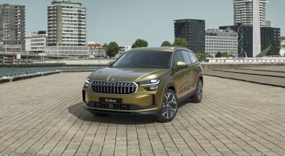 Акционное предложение на Škoda Kodiaq!